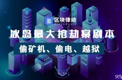 (10分钟教程)黔东南苗族侗族自治州政府网_哔哩哔哩-3
